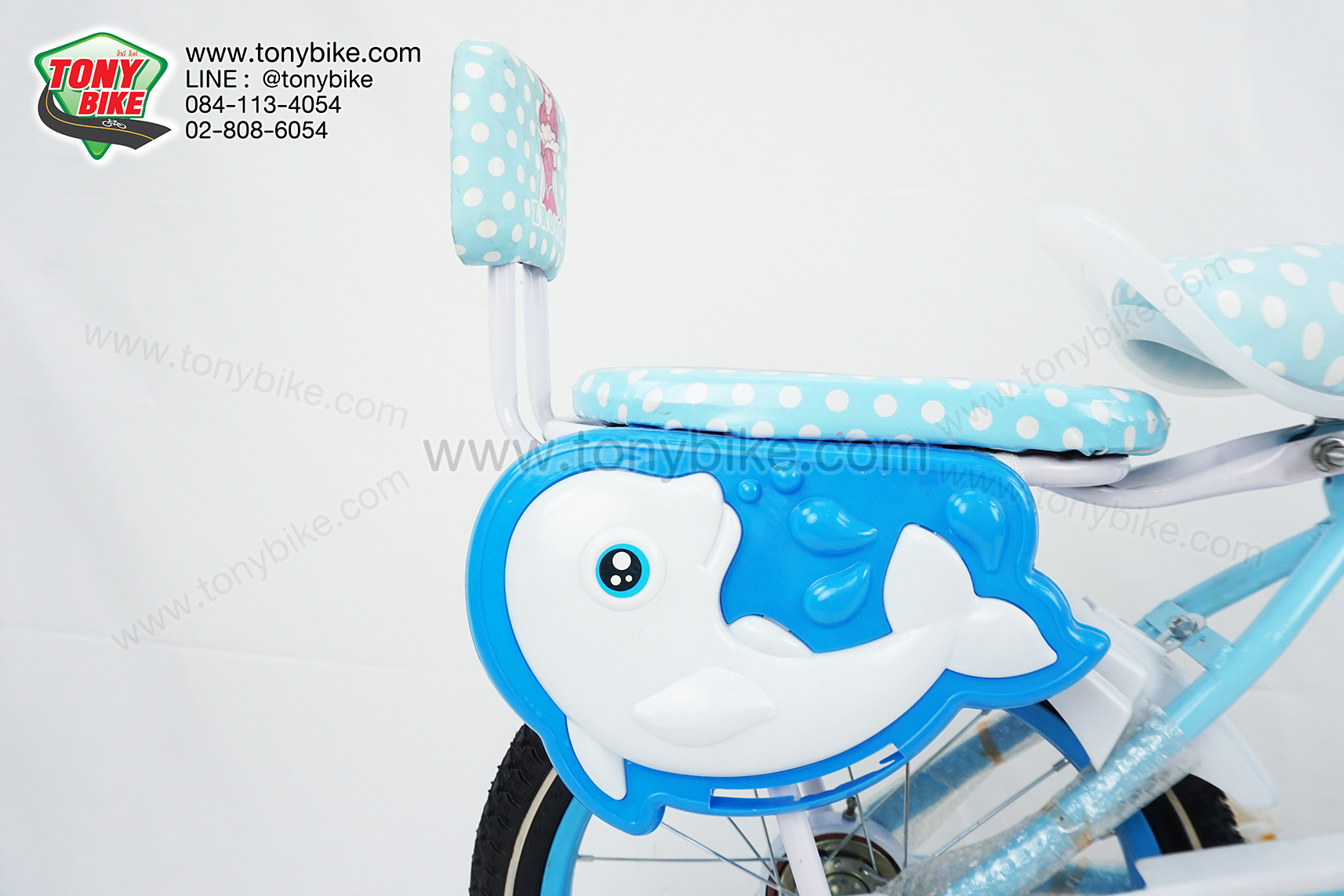 จักรยานเด็ก ล้อ 16 นิ้ว แฮนด์สูง เบาะหลังมีพนักพิง มีล้อพ่วงข้าง สีฟ้า