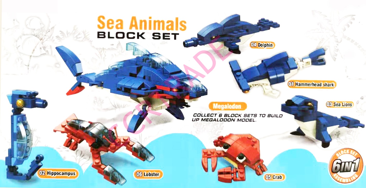 สัตว์ทะเลนาโนบล็อคกล่องใหญ่ 8x14 ซม.(1x6x2กล่อง)