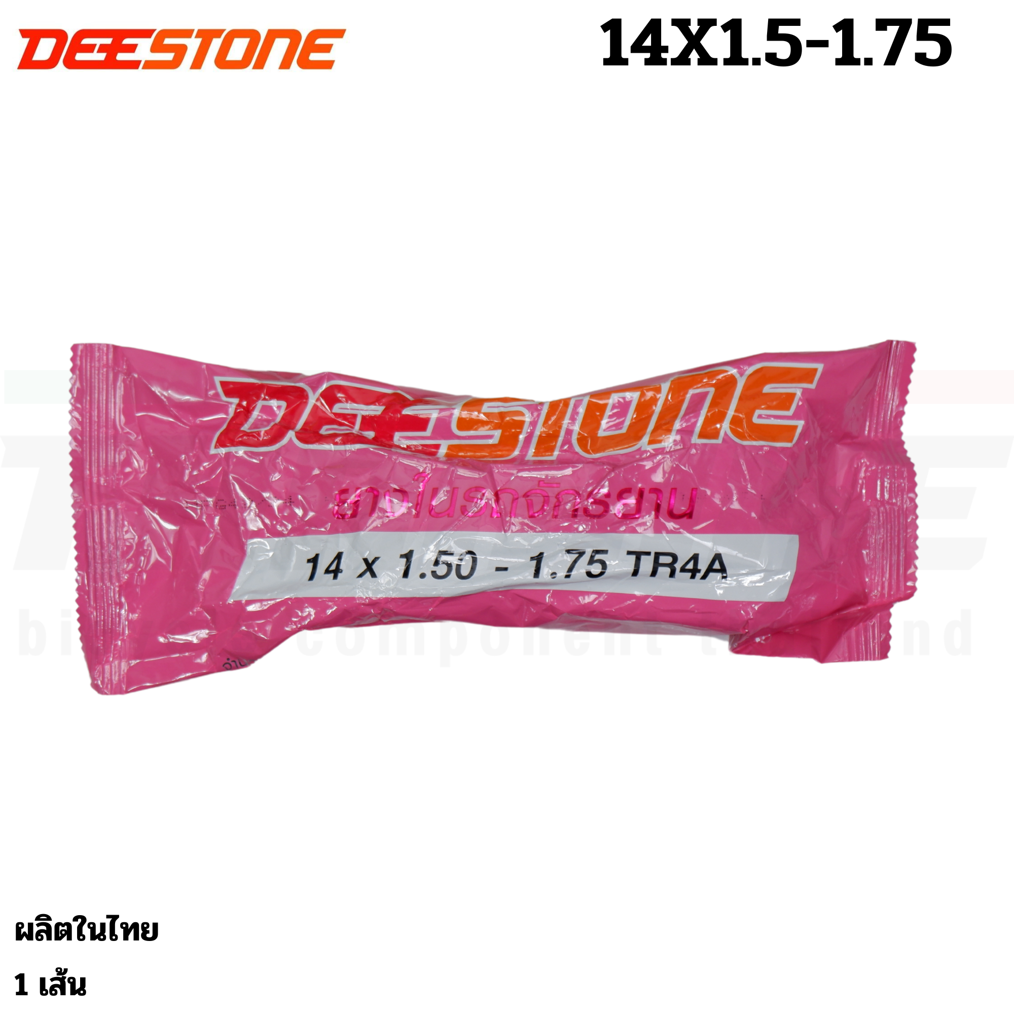 ยางในจักรยานแม่บ้าน รถเด็ก รถพับ เสือภูเขา COLUN CAMEL 12 14 16 18 20 22 24 26 27 28 29 700c