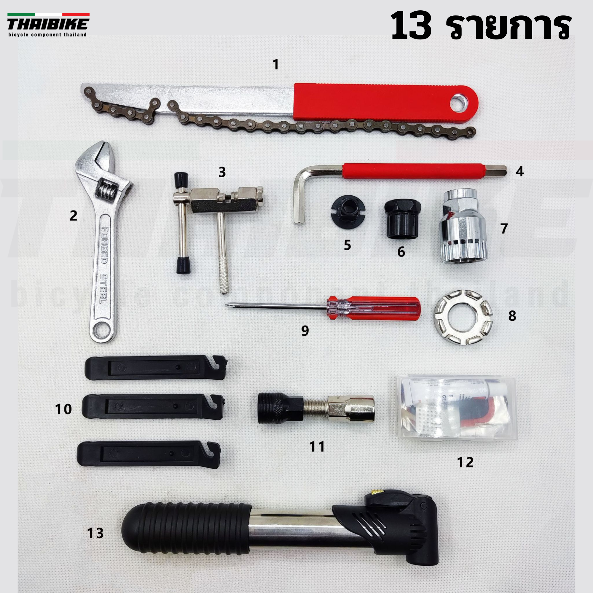 ชุดเครื่องมือซ่อมจักรยาน THAIBIKE กล่องใหญ่ มีเครื่องมือถึง 9/13/24 ชิ้น