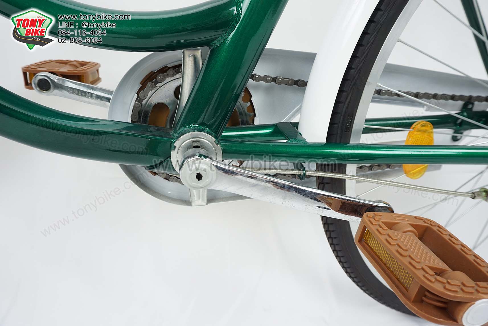 จักรยาน แม่บ้าน Wci ล้อ 24" สีเขียว