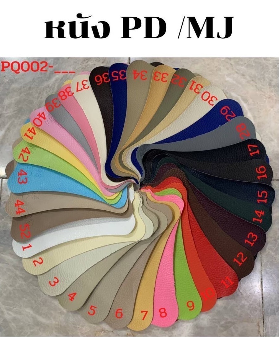 PARIS เตียงหัวเบาะ