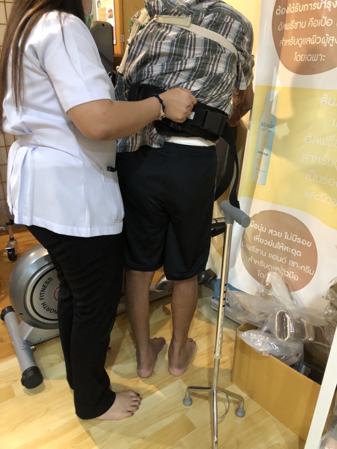 เข็มขัดช่วยเดิน (Safety Belt)