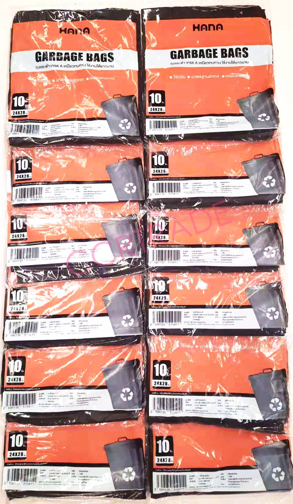 ถุงขยะเกรด A ขนาด 24x28 ซม. 10 ชิ้นถุง