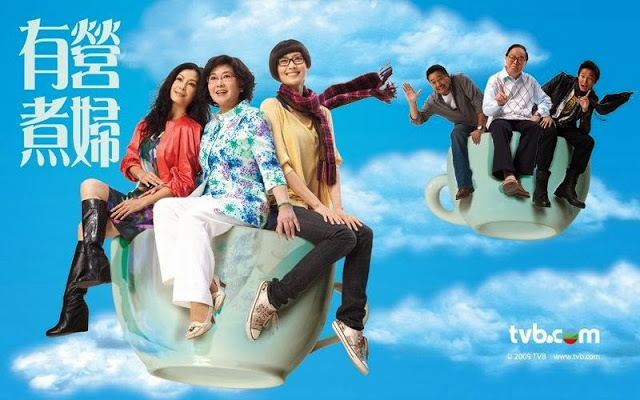 ลุ้นรักนักปรุงรส The Stew Of Life หนังปี 2009 นำแสดงโดย หลี่ซือฉี, อู๋หย่งเหวย, เฉินฝ่าลา, ไม่ฉางชิง, หงเทียนหมิง 6 แผ่น จบหนังใหม่เอี่ยมภาพชัด99%