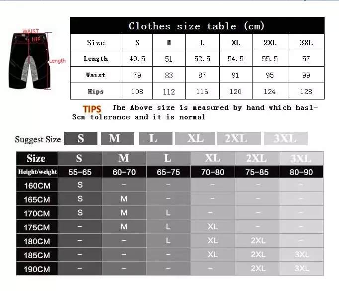 กางเกงลำลอง SANTIC M7C05088 (ไม่มีเป้าเจล) จักรยาน