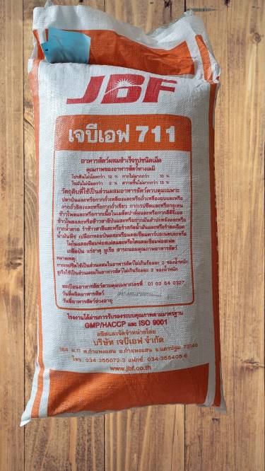 อาหารวัวรุ่น เจบีเอฟ 771 อาหารโคขุนอายุ 6 เดือน - ส่งตลาด บรรจุ 30 กก. 12%