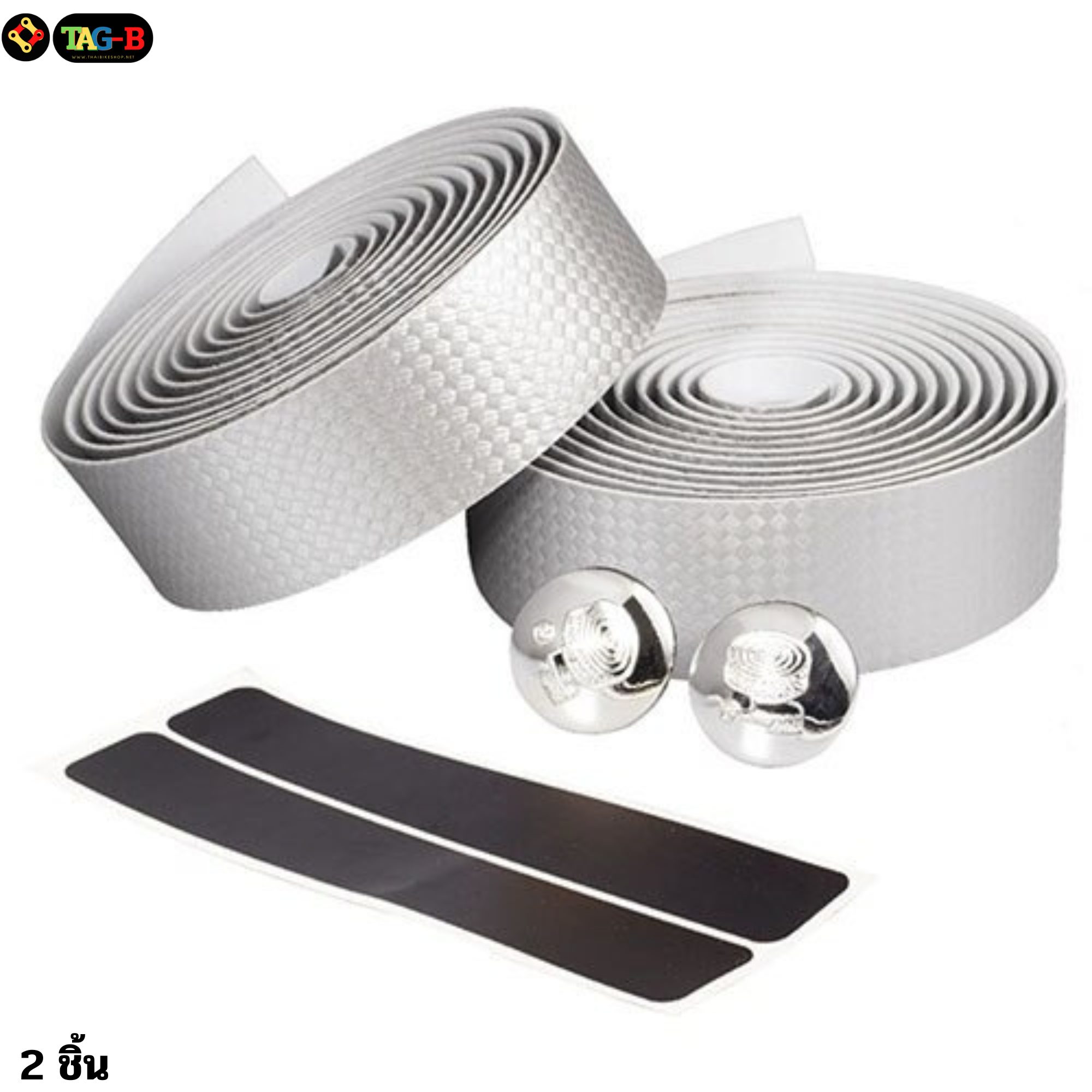 ผ้าพันแฮนด์จักรยานเสือหมอบลายคาร์บอน งานดี หนานุ่มมือ 2 ชิ้น ใช้ได้ 1 คัน