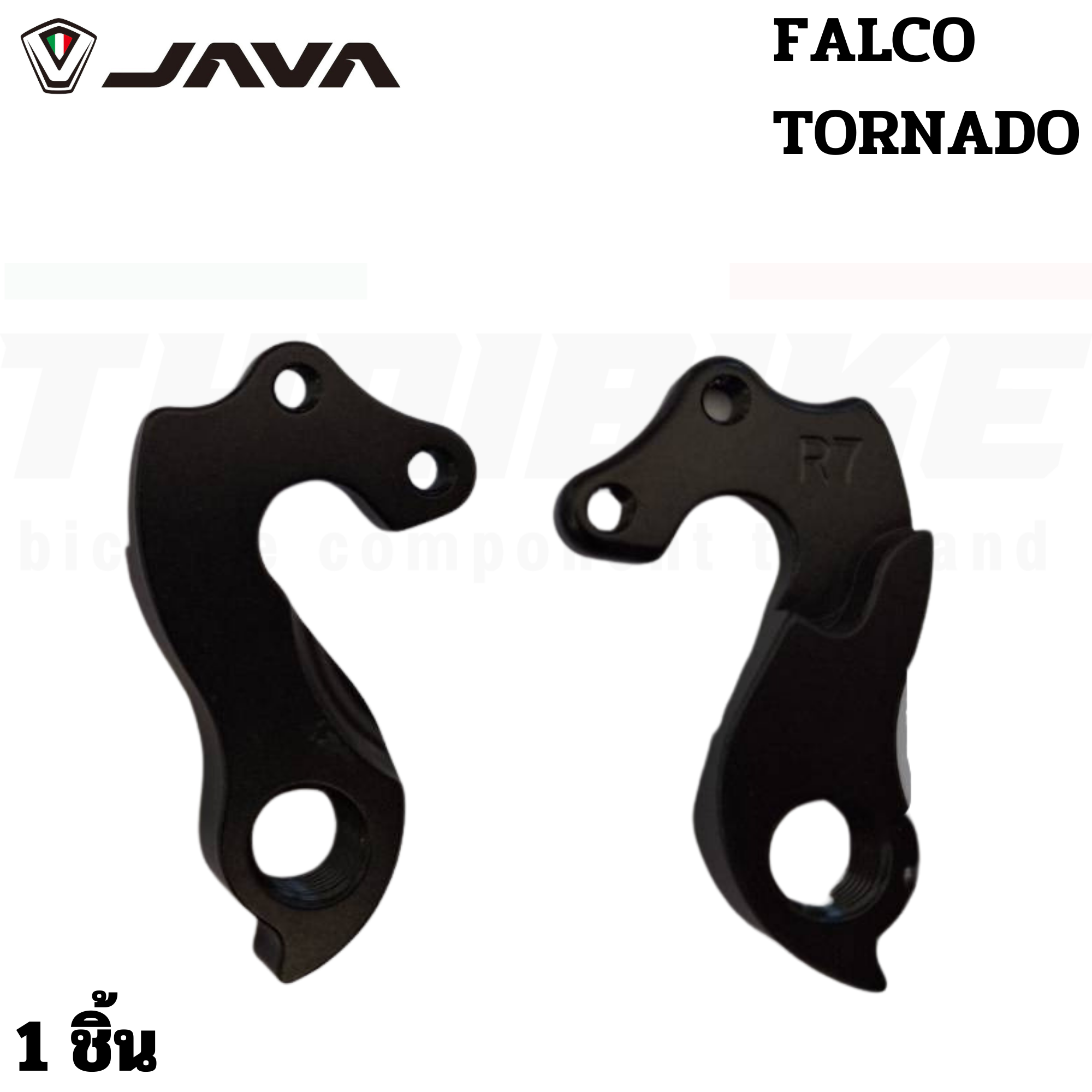 ของแท้จากศูนย์ ดรอพเอาท์จักรยาน DROPOUT JAVA