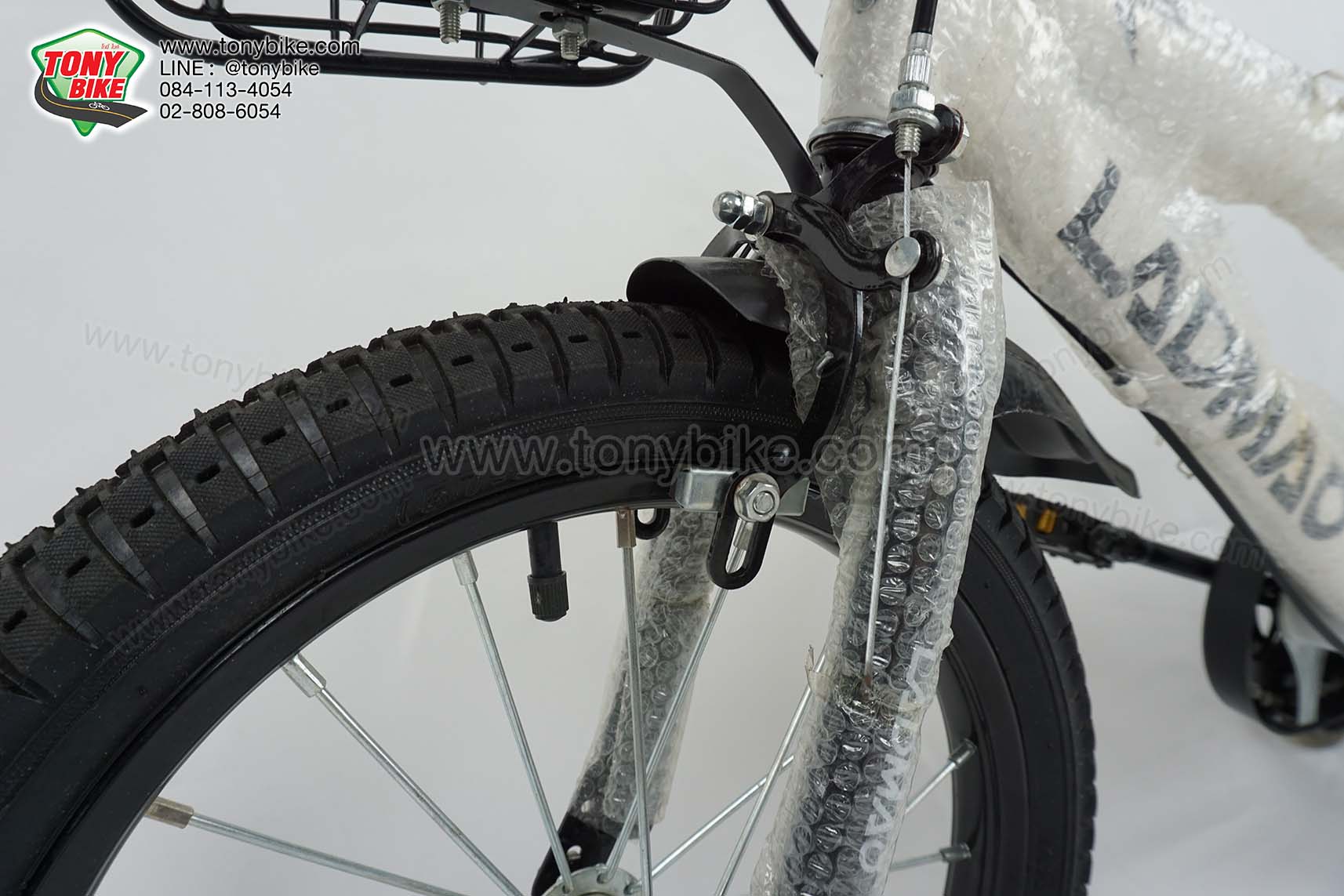 จักรยานเด็ก ล้อ 16 นิ้ว แฮนด์สูง กระติกอลูมิเนียม สีขาว