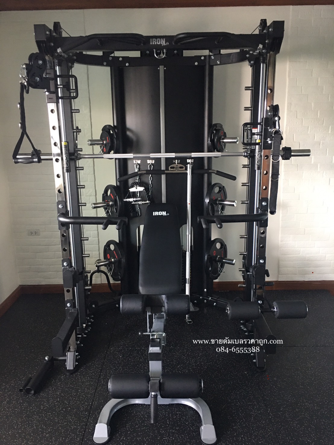 Smith Machine รุ่น G9