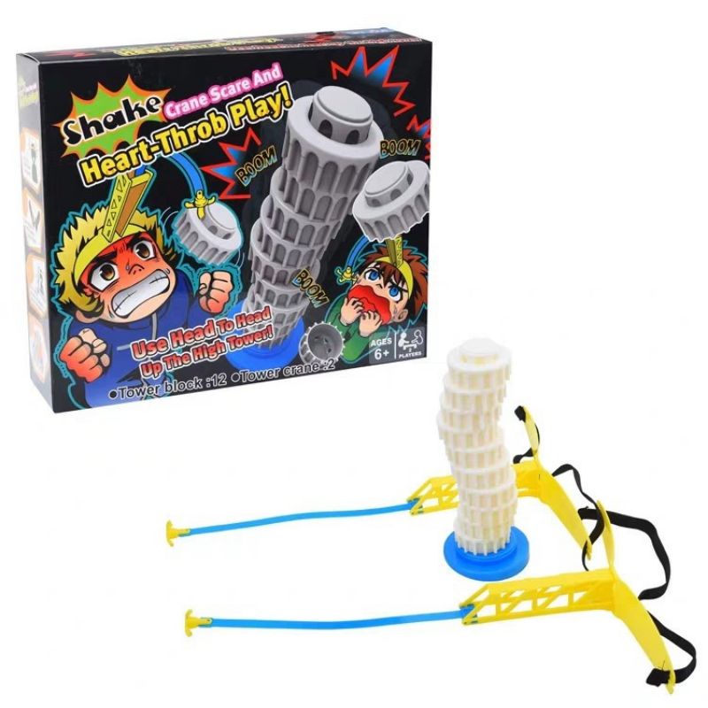Crane Scare เกมส์สวมหัวต่อหอคอย ของเล่นงานปาร์ตี้ ของเล่นสำหรับเด็ก