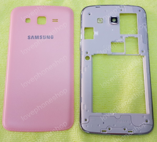 ชุดเคสกลางและฝาหลัง SamsungGalaxy Grand 2(G7106) สีชมพู (Original Genuine Part) ส่งฟรี!