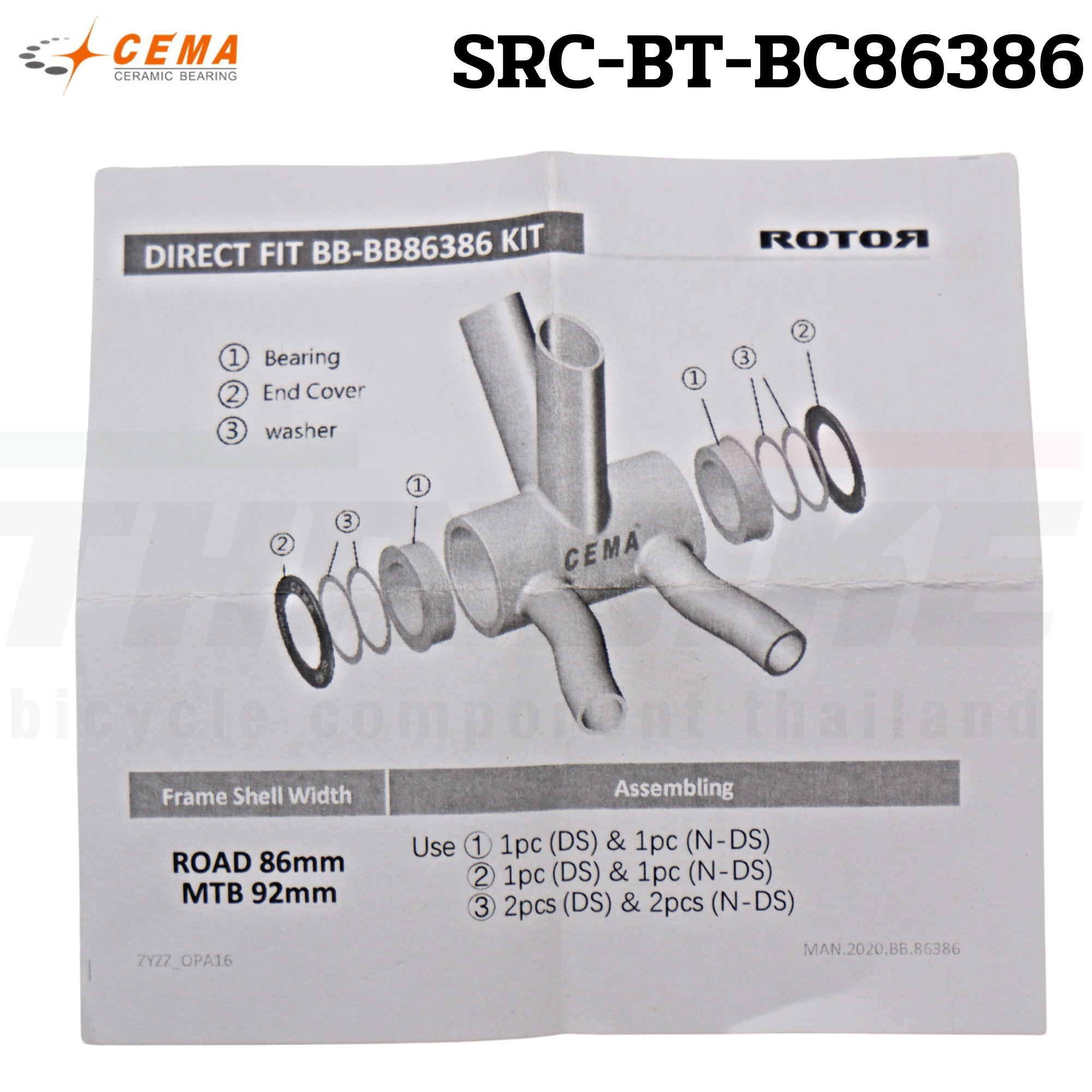กะโหลกเซรามิค จักรยาน CEMA SRC-BT-BC86386 4130 สำหรับขาจานแกน 30