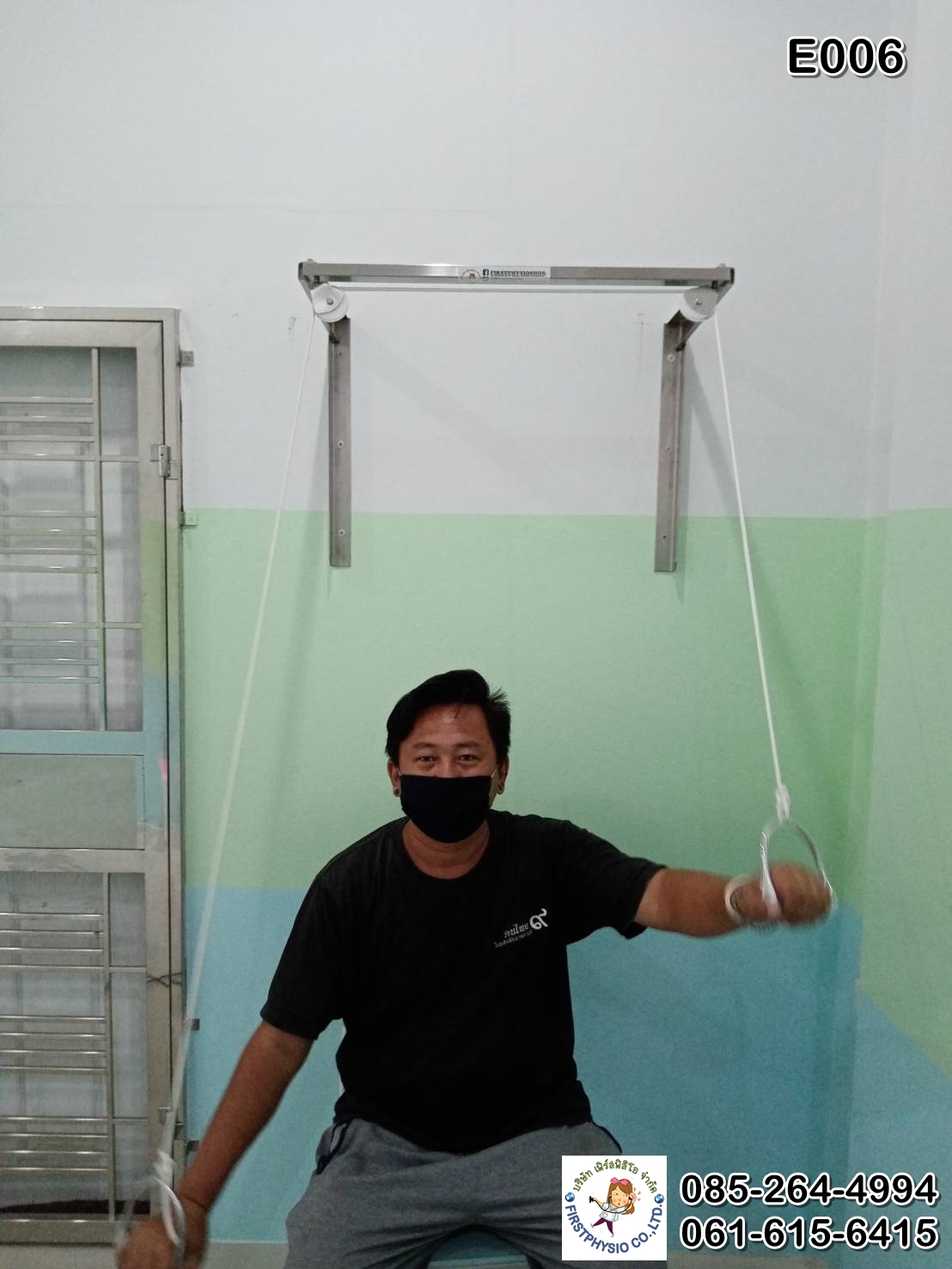 รอกติดผนัง รอกดึงไหล่ฐานสแตนเลส รอกฟื้นฟูไหล่ รอกกายภาพไหล่ รอกบริหารหัวไหล่แบบติดผนัง รอกกายภาพไหล่ติดแข็ง Over Head Pulley