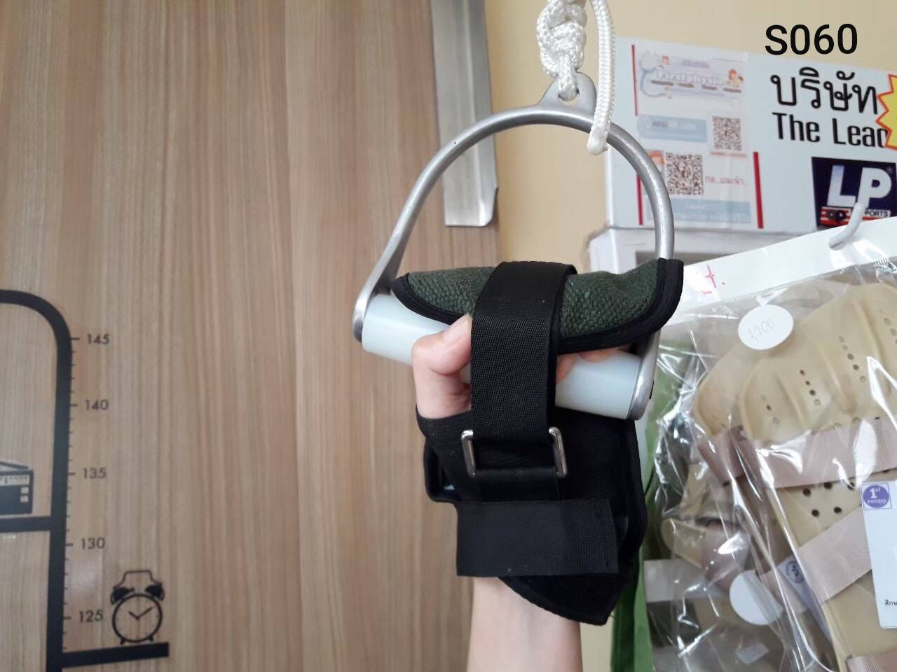 FIRSTPHYSIO/ถุงมือดึงรอก (glove pulley)/ถุงมือดึงรอกบริหารไหล่ กล้ามเนื้ออ่อนแรง เส้นเลือดในสมองแตก/ อัมพาต/ถุงมือปั่นจักรยานกายภาพ