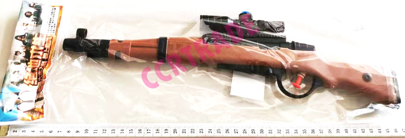 ปืนสไนเปอร์ฉีดน้ำ+กล้อง พับจีถุง 40 ซม.