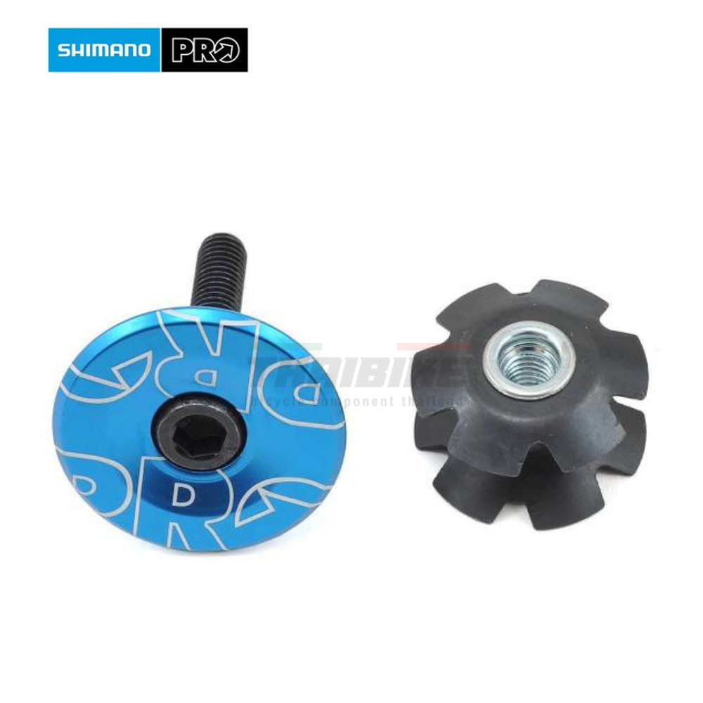 ฝาปิดสเต็มจักรยาน SHIMANO PRO แบบคาร์บอน/อลูนิเนียม แถมฟรีสตาร์นัท