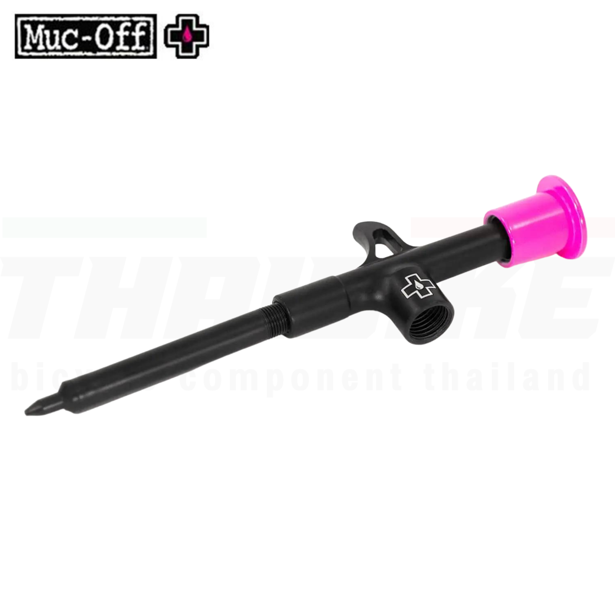 จาระบีหล่อลื่นจักรยานแบบมีปืน Muc-Off Bio Grease, 150 Grams