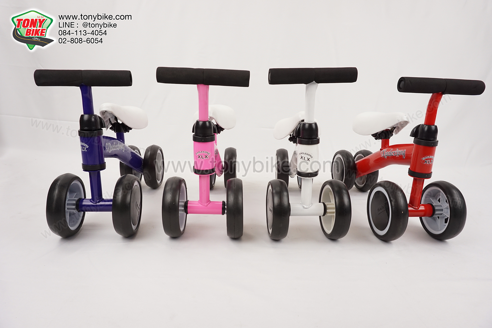 จักรยานขาไถ จักรยาน balance bike สีชมพู