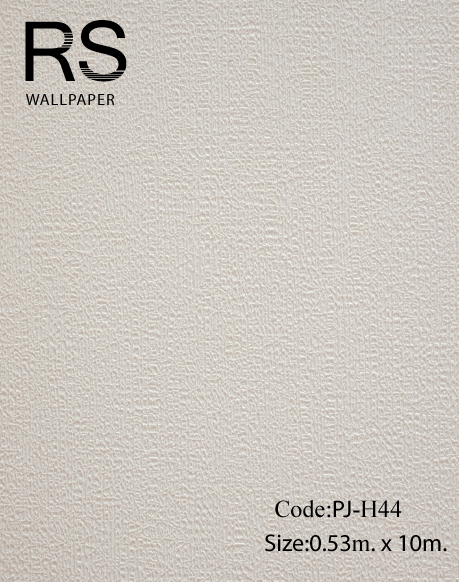 วอลเปเปอร์พื้นสีน้ำตาลอ่อน PJ-H44