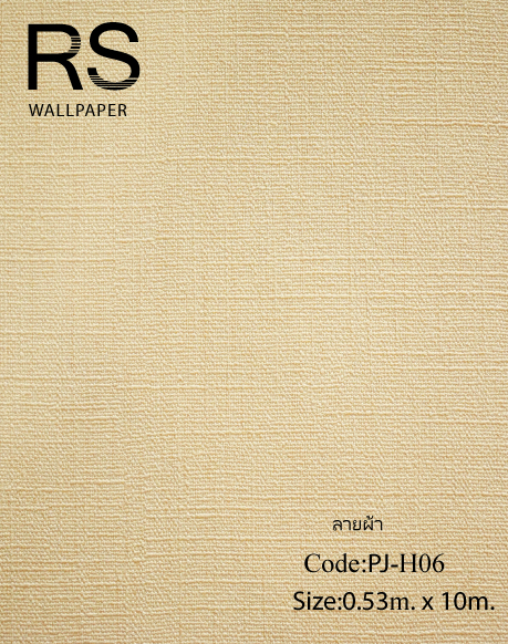 วอลเปเปอร์พื้นสีเหลือง PJ-H06