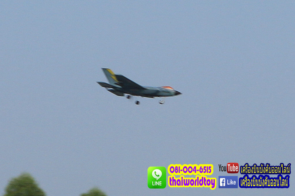 F-35a lightning เครื่องบินบังคับความเร็วสูง 4 ch