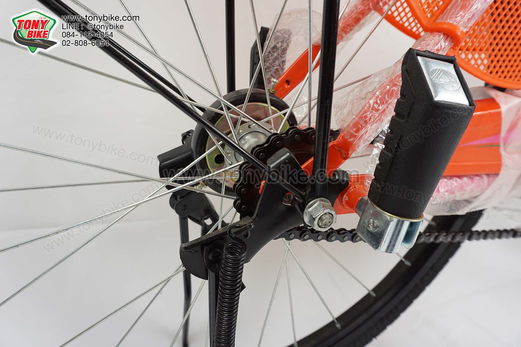 จักรยานแม่บ้าน สีส้ม วงล้อ 24 นิ้ว