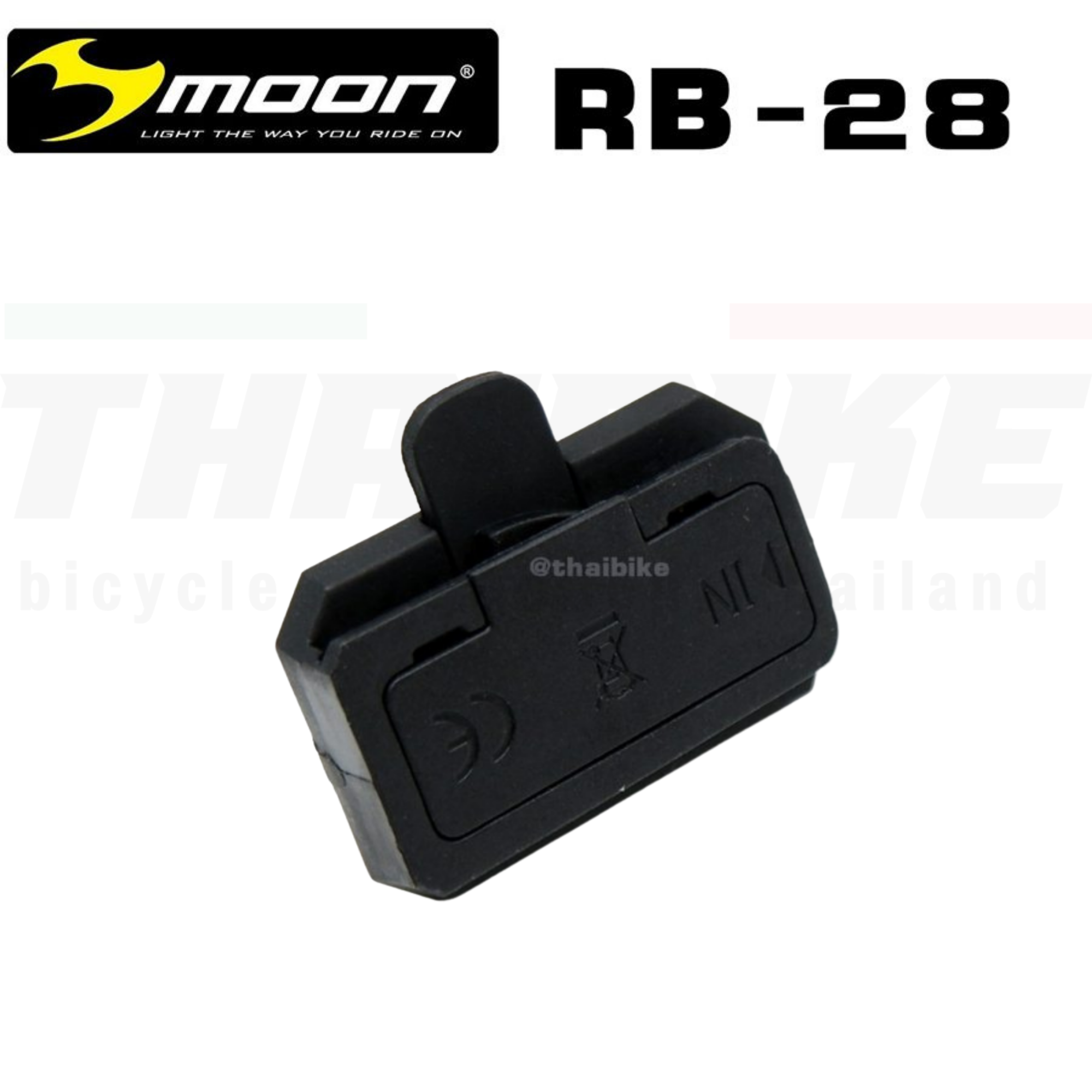 อุปกรณ์เสริมไฟ moon อะไหล่สายรัดไฟจักรยาน RB-28 RB-21 RM-350 RB-19 RS-G,RS-H RB-22 RB-23 RB-06 RB-07 RB-20 RB-25