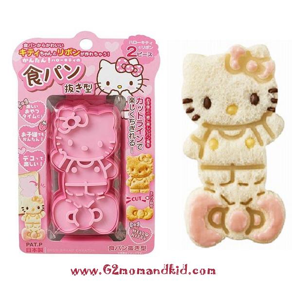 ++พร้อมส่ง++ พิมพ์กดขนมปัง กดคุ๊กกี้ บิสกิต กดอาหาร ลายคิตตี้และโบว์ - Hello Kitty พร้อมปั๊มลวดลายหน้าตา กด 1 ครั้ง ได้ 2 ลาย สินค้านำเข้าจากญี่ปุ่นแท้ 100% ค่ะ