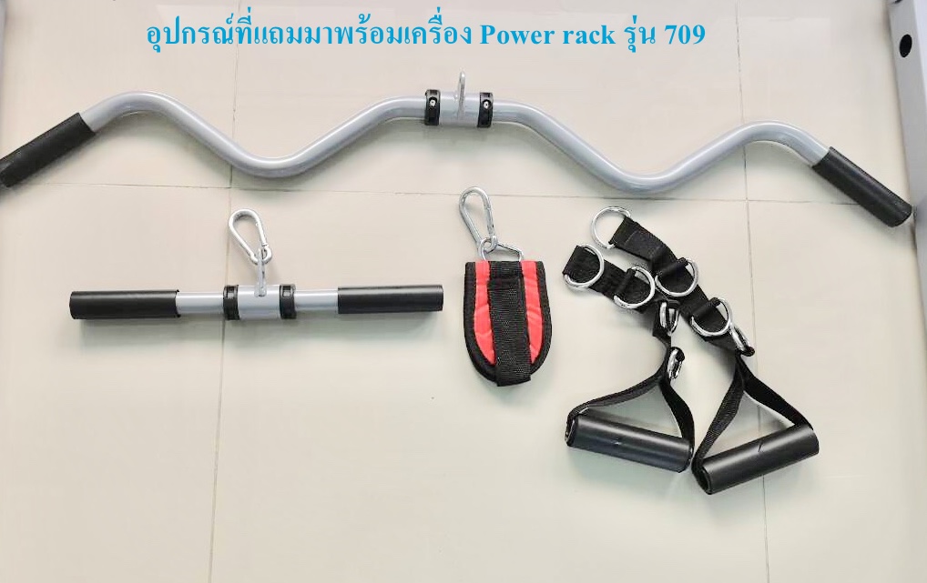 Power Rack รุ่น IRON 709