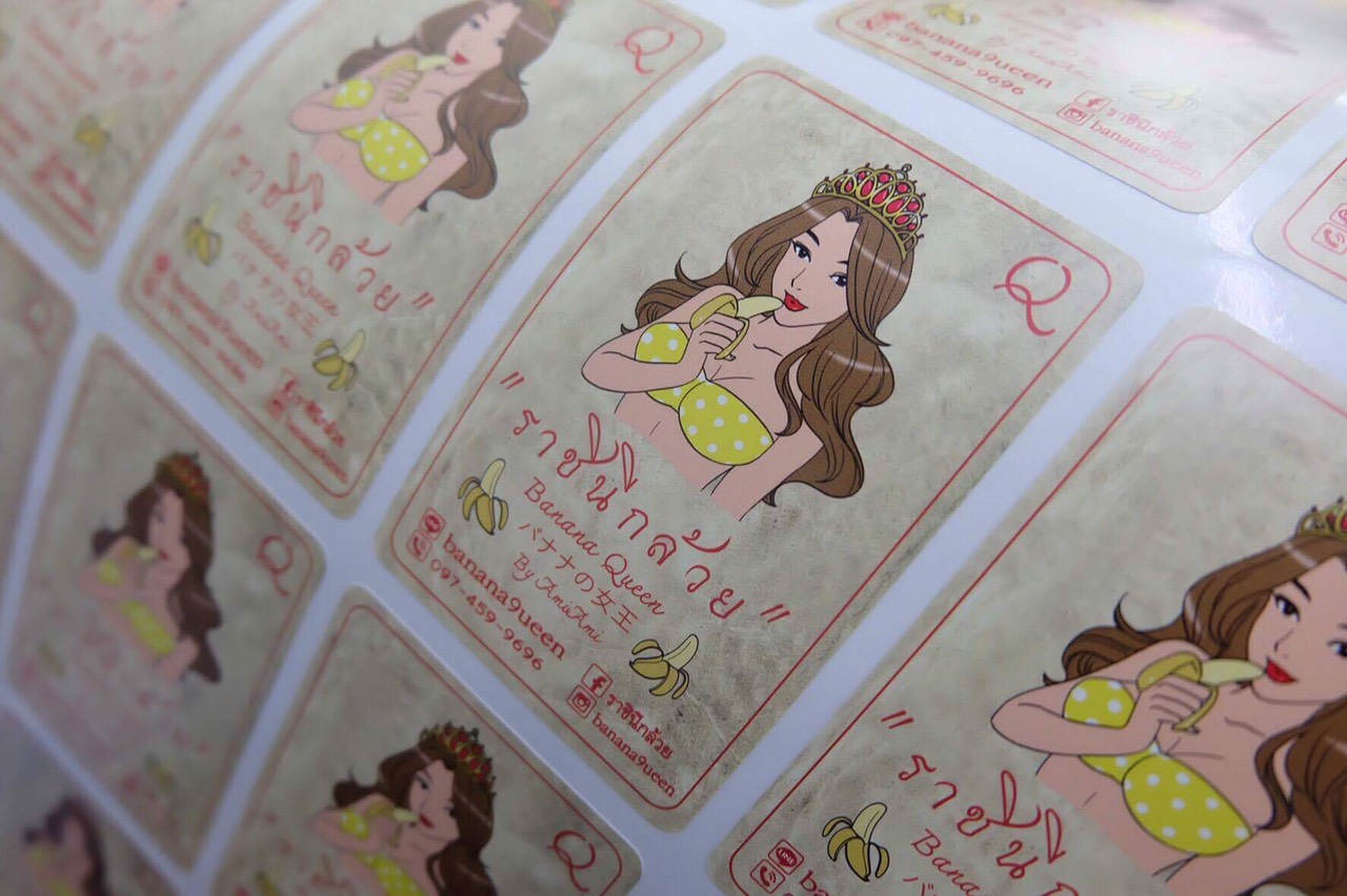 พิมพ์สติกเกอร์, พิมพ์ฉลากสินค้า (Sticker & Labels)