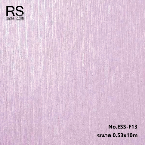 วอลเปเปอร์มีเทกเจอร์ สีชมพู ESS-F13