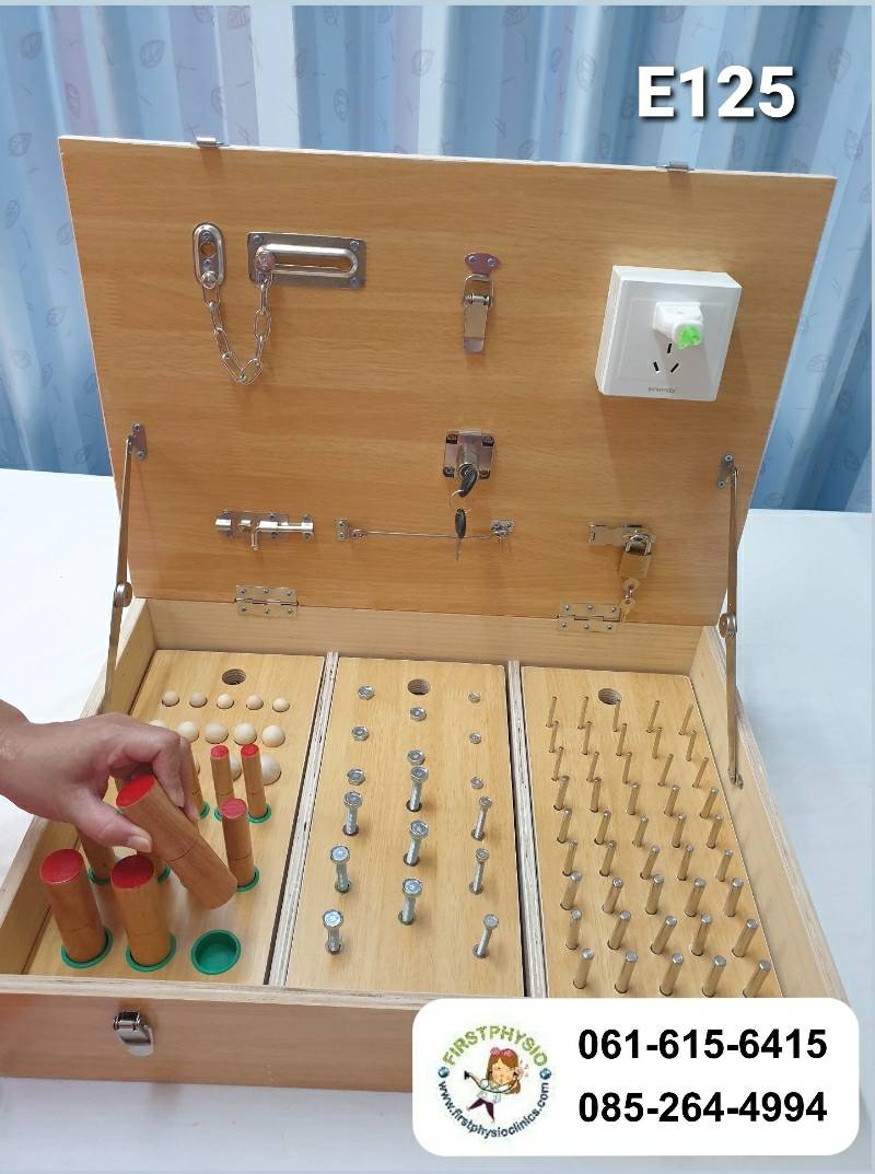 ชุดฝึกกิจกรรมบำบัดมือ E125