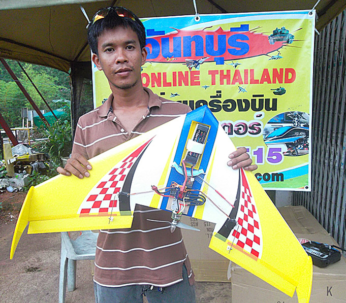 ปีกบิน ความเร็วสูง