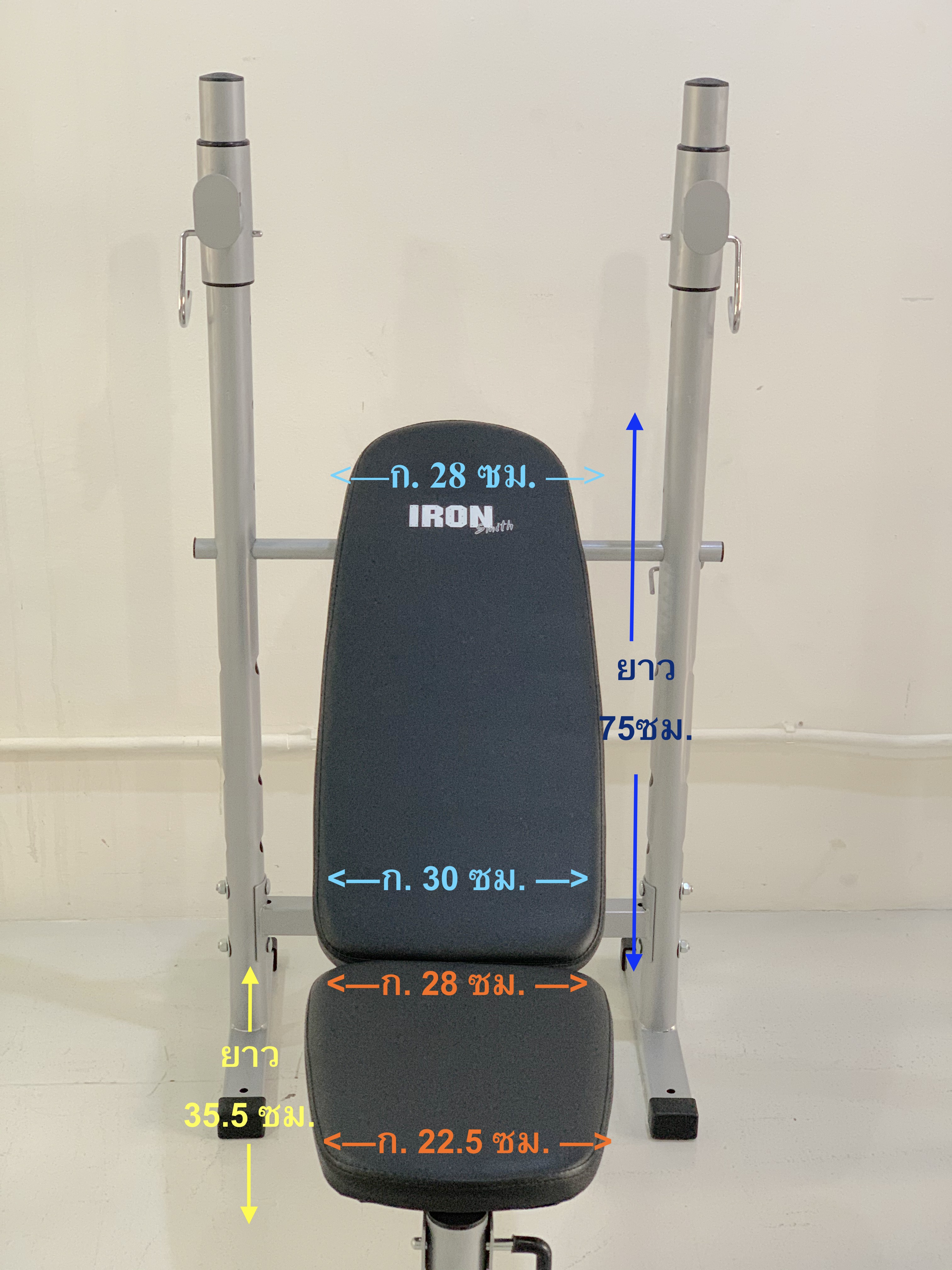 ม้าบาร์เบลพับได้ รุ่น IRON 301