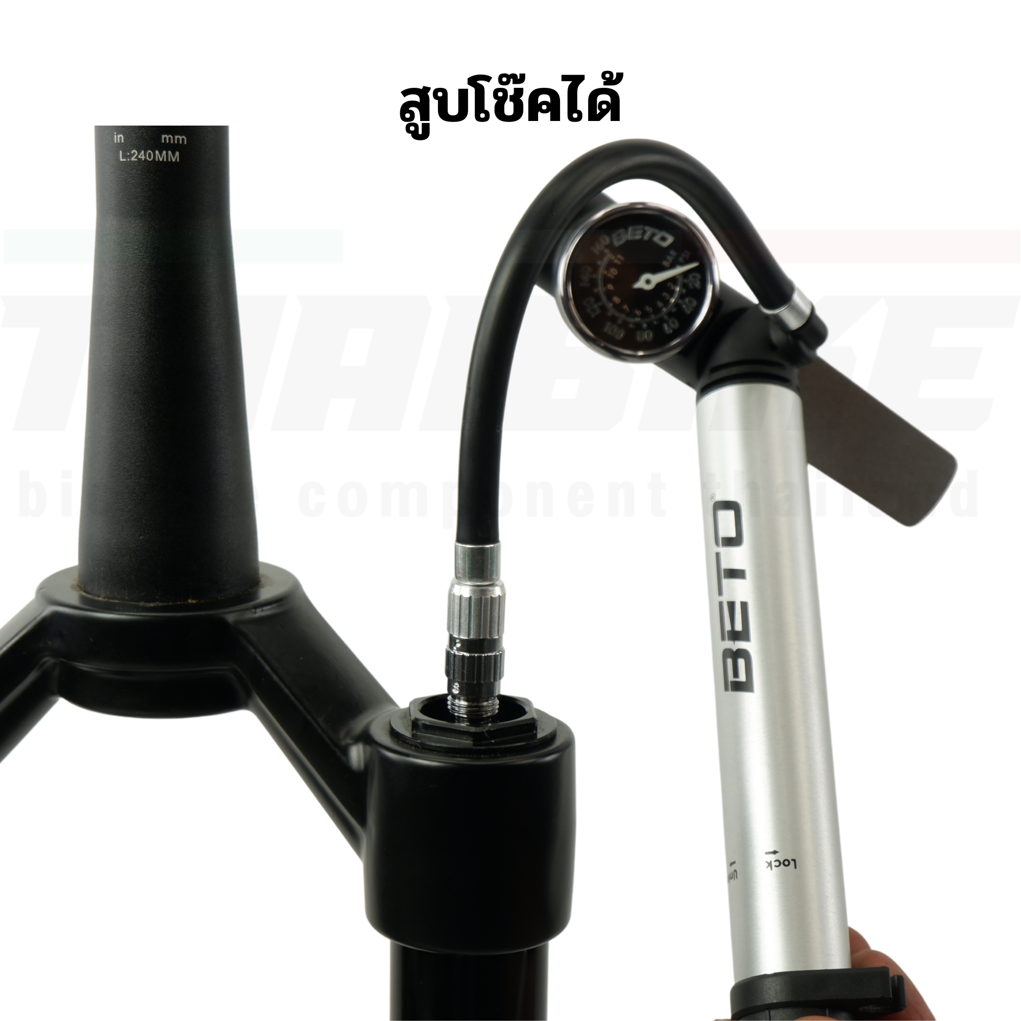 สูบจักรยานแบบพกพา สูบโช๊ค รองรับ AV/FV BETO CCO-017AGN