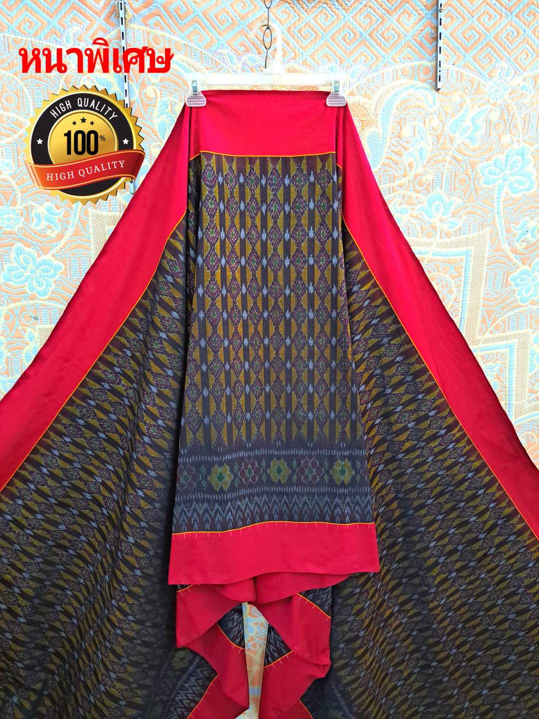 เสื้อสูทชายฝ้ายแท้มัดหมี่ตีนแดงทอมือ เสื้อสูทชายฝ้ายแท้ สูทผ้าไทยชาย ซาฟารีผ้าไทยชาย สูทผ้าฝ้ายมัดหมี่ตีนแดง