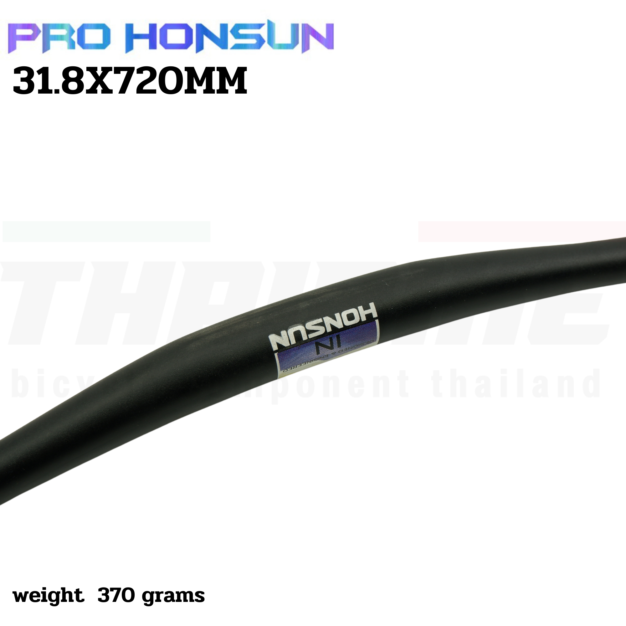 แฮนด์จักรยานเสือภูเขา อลูมิเนียม HONSUN ขนาด 31.8X720 มม.
