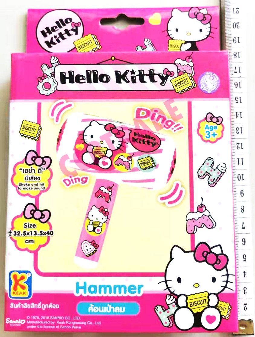 ค้อนเป่าลม มีเสียง คิตตี้ 32.5x40 ซม.(ลิขสิทธิ์แท้)(1x3)