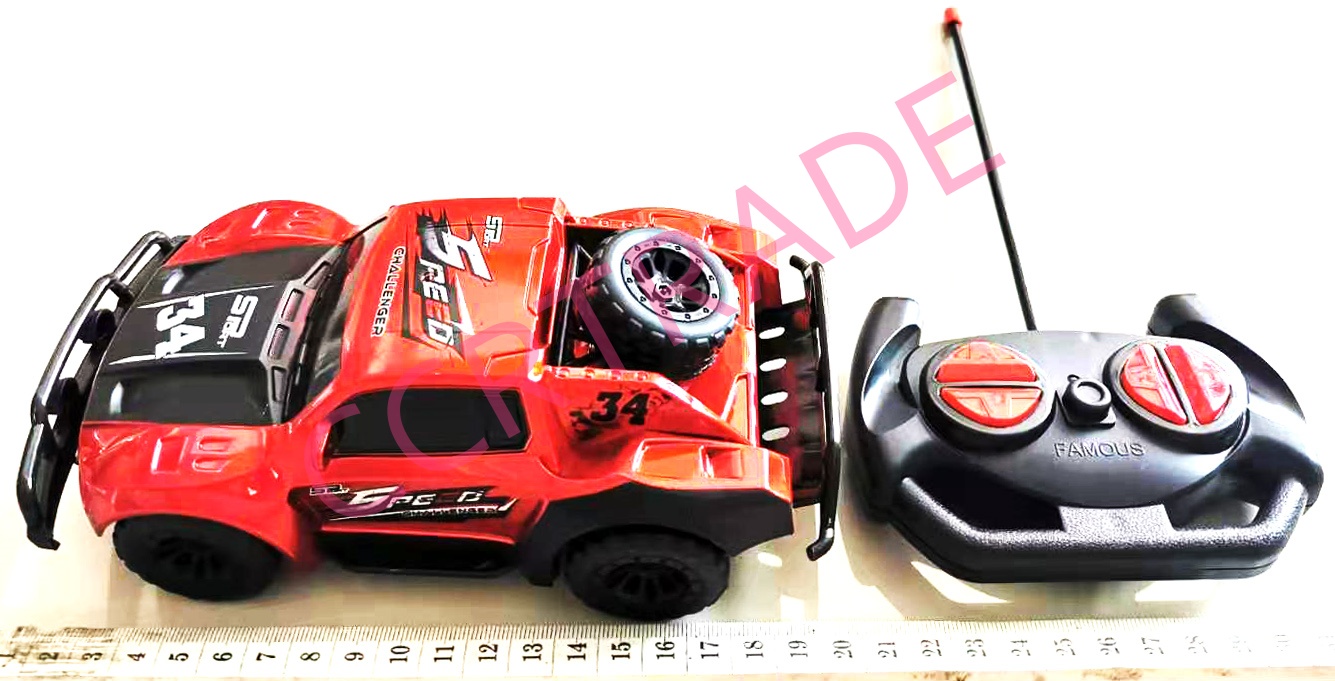 รถวิบากสีสดบังคับไร้สาย ชาร์จไฟบ้าน+รีโมทกล่อง 13.5x26 ซม.(1x3)