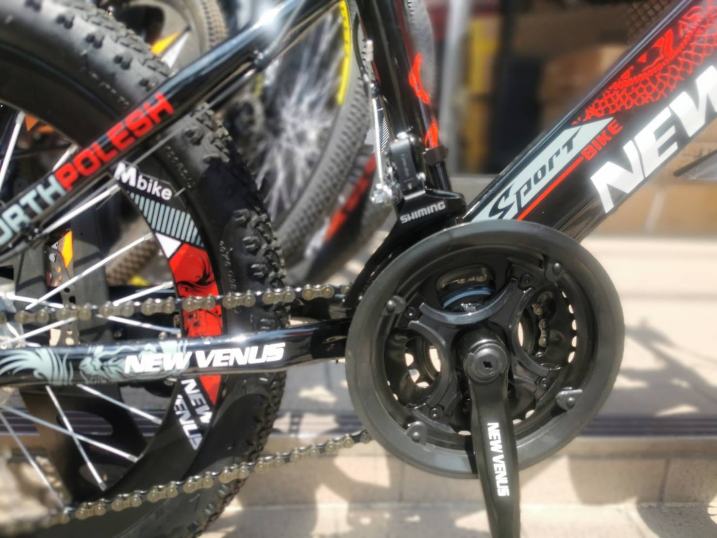 จักรยานเสือภูเขา NEW VENUS 20 นิ้ว ล้อขอบสูง