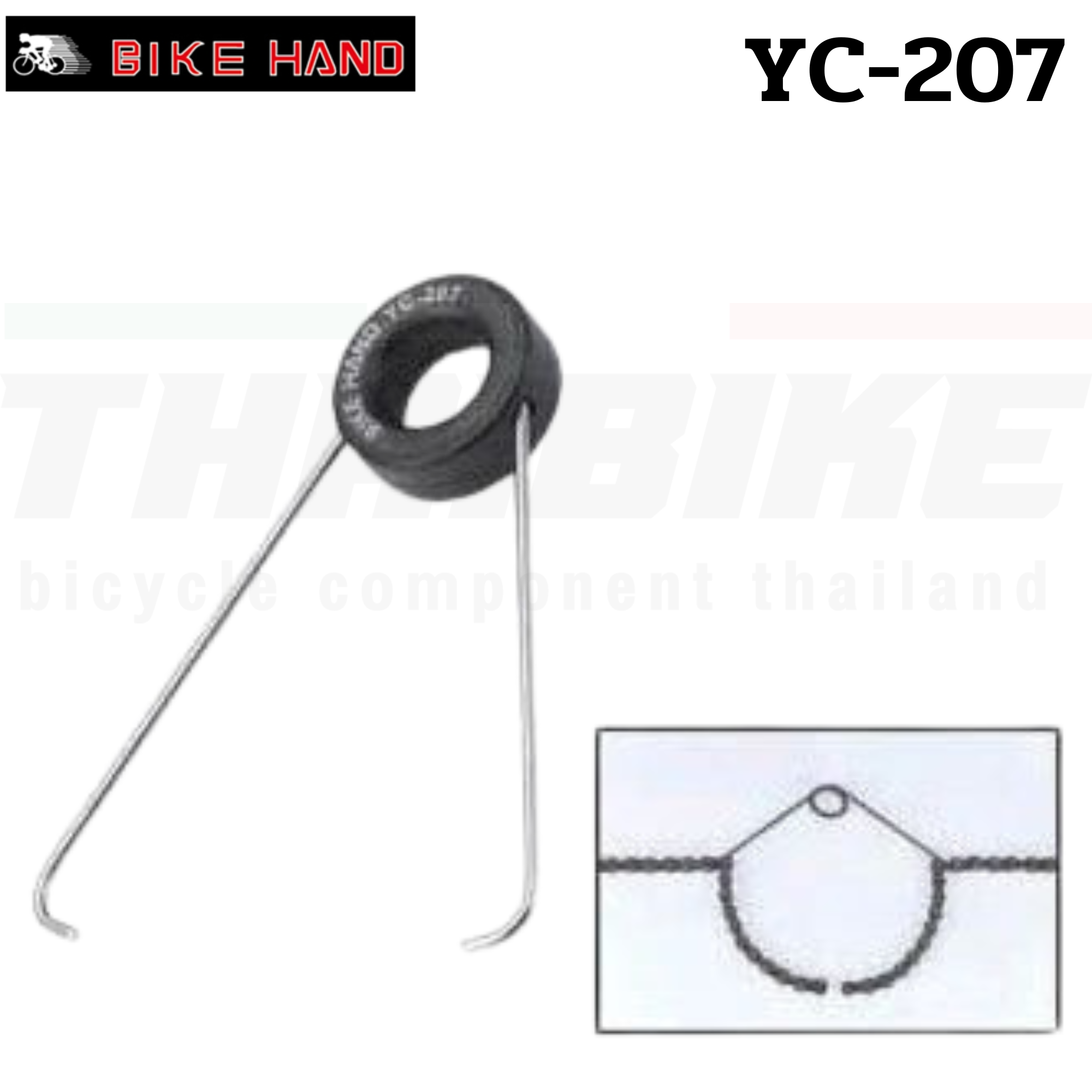 ขอเกี่ยวโซ่จักรยาน ฺBike Hand YC-207 เกี่ยวโซ่จักรยานเซอร์วิส