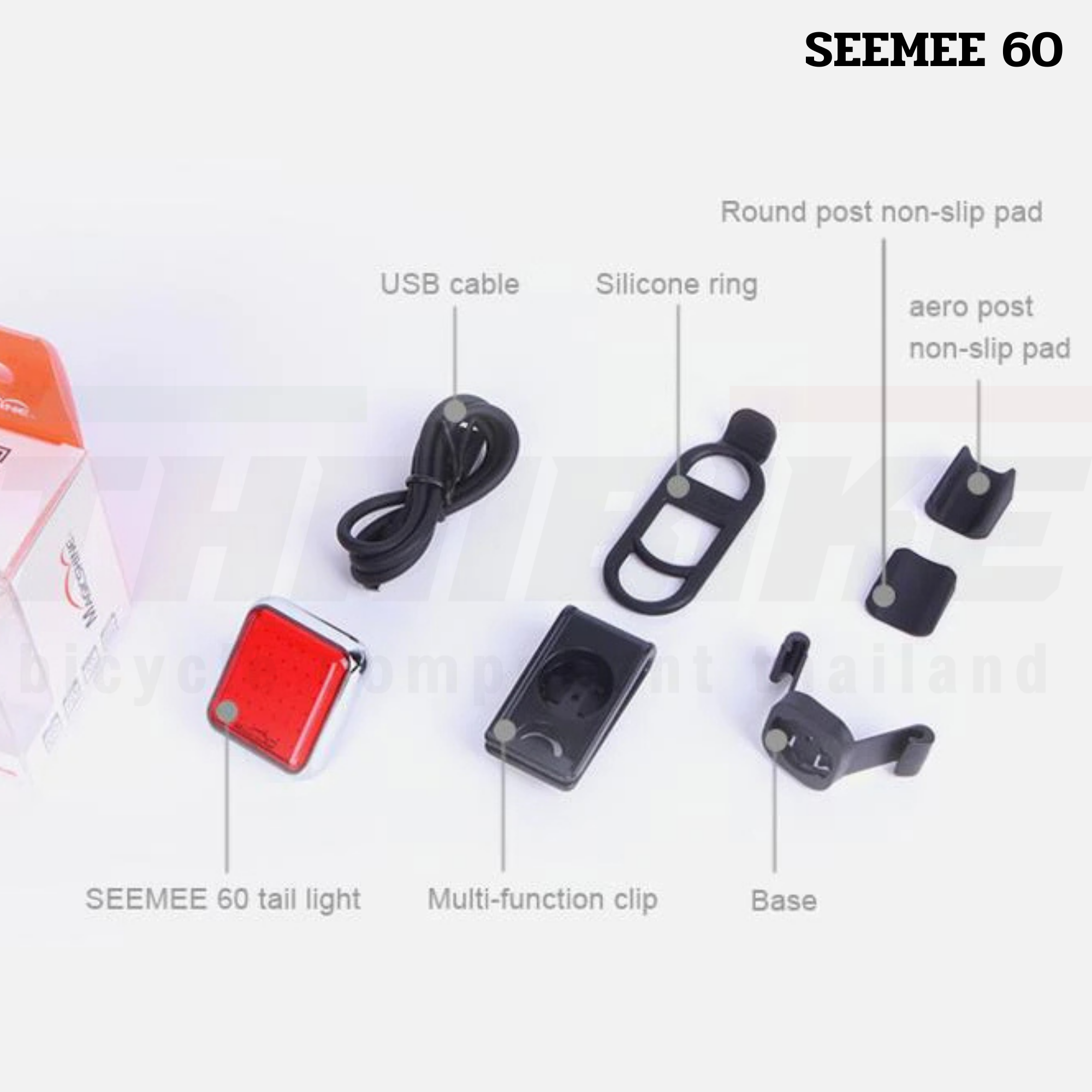 ไฟท้ายจักรยาน Magicshine รุ่น SEEMEE 20 SEEMEE 60(AUTO BRAKE)