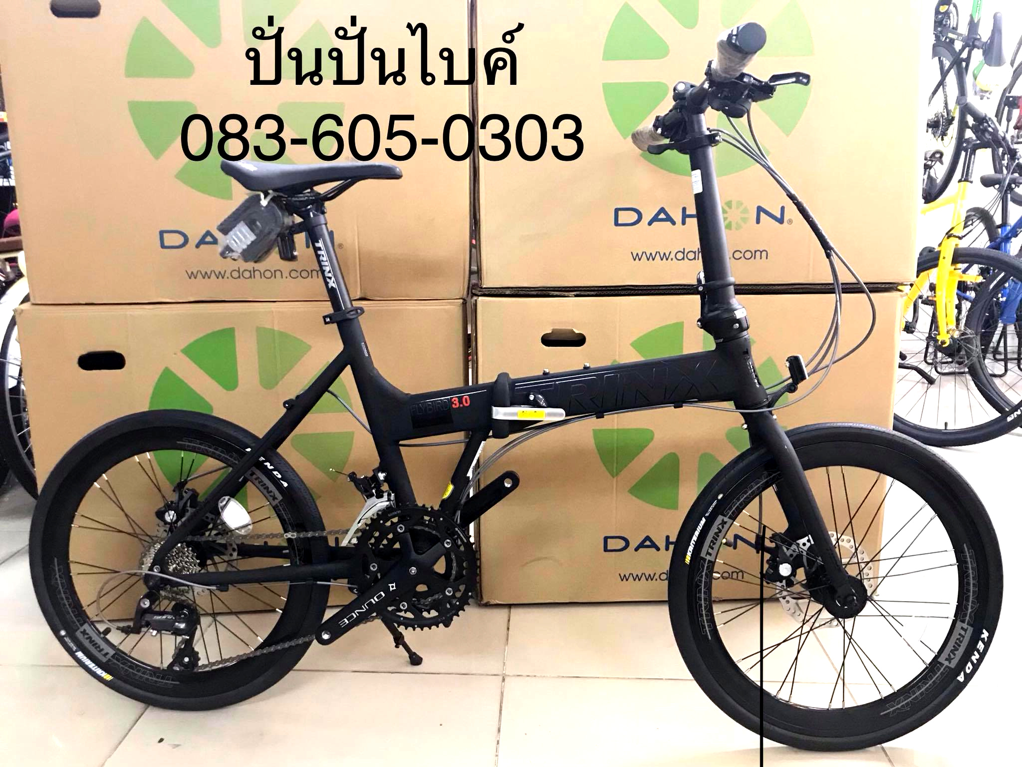 SALE!!! TRINX : FLYBIRD 3.0 จักรยานพับ 20"(451) อลูฯ 27 Speeds ดิสเบรค ดุมแบริ่ง