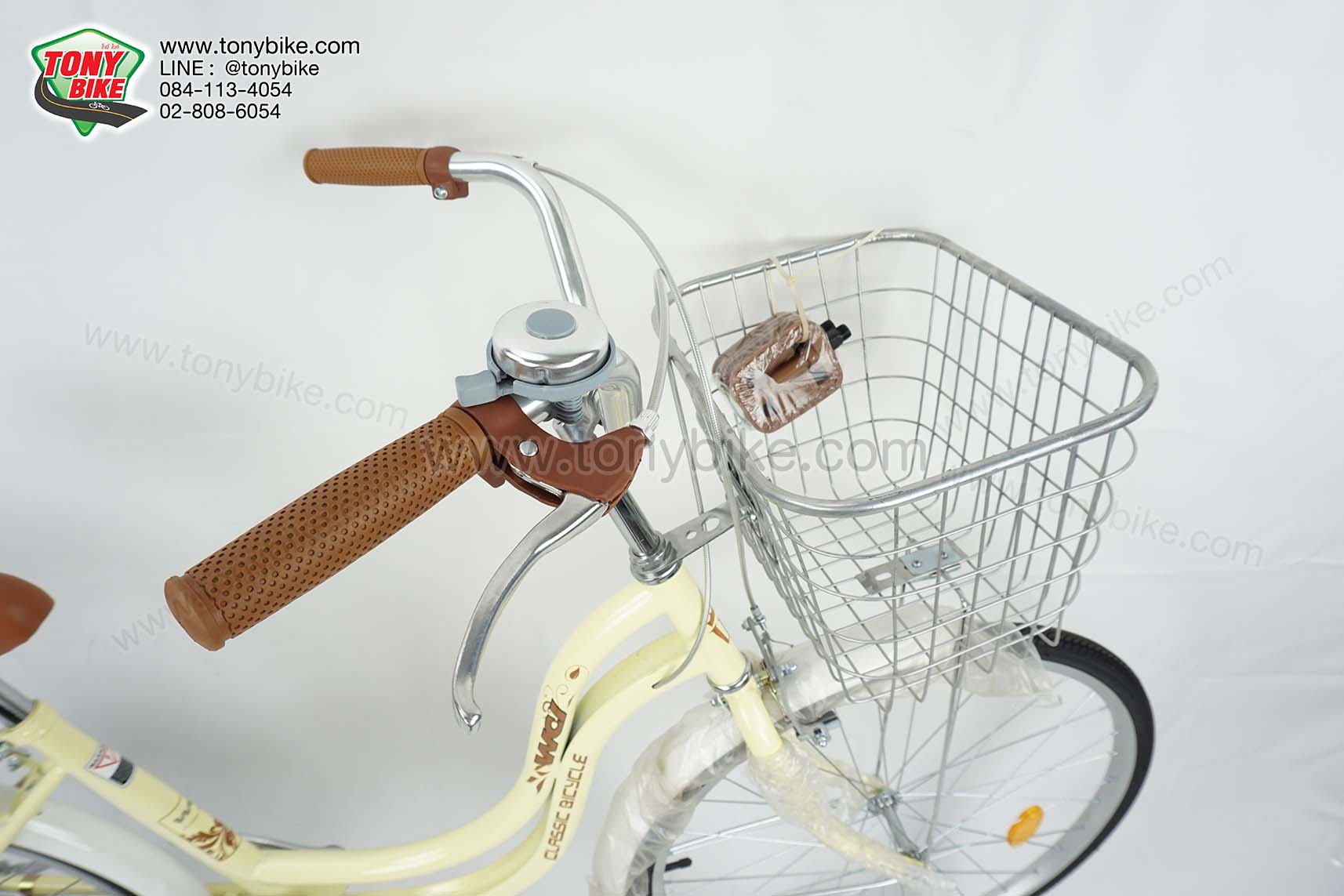 จักรยาน แม่บ้าน ล้อ 24" คละสี (ขายส่ง)