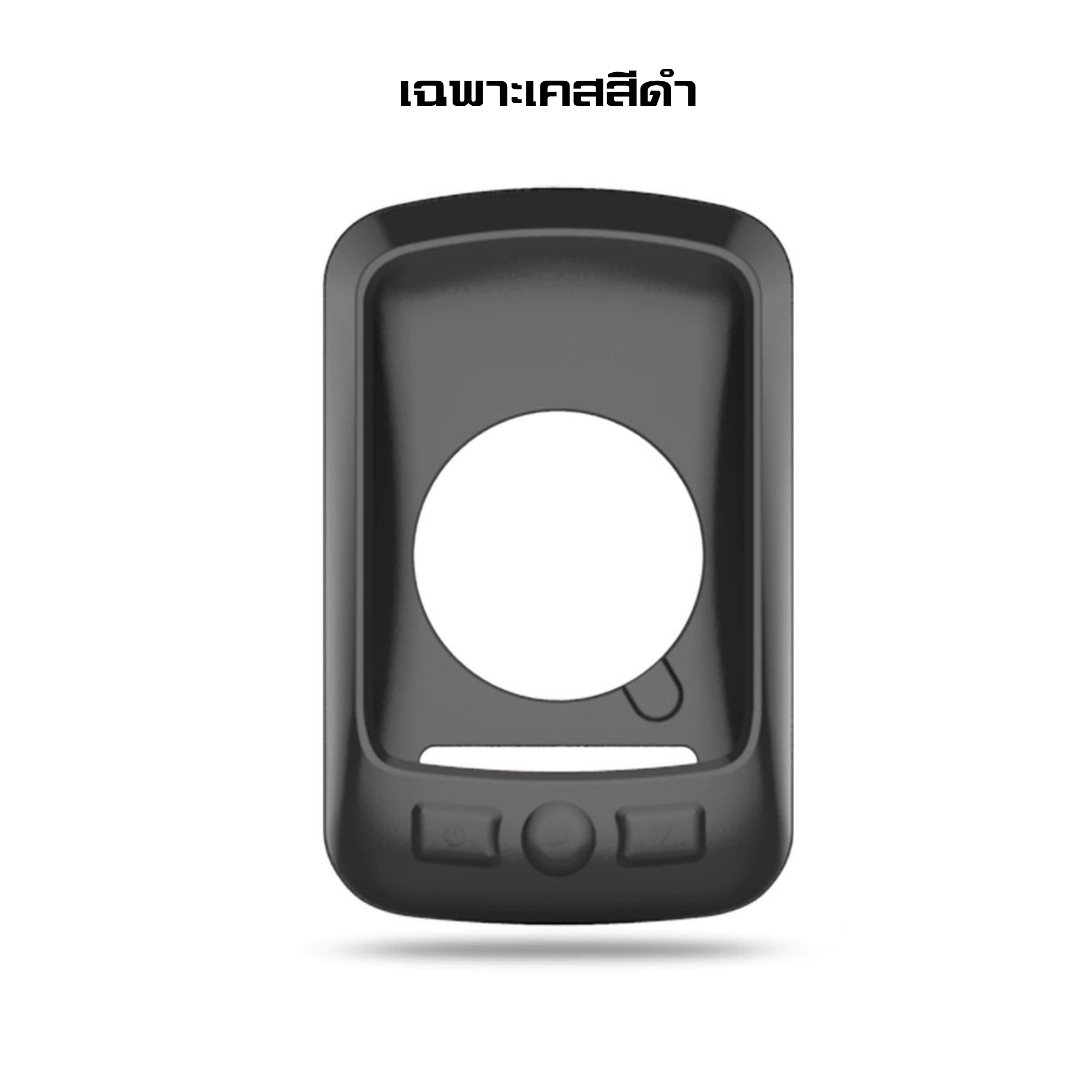 ใหม่ล่าสุด ไมล์จักรยานแบบ GPS ยี่ห้อ IGPSPORT รุ่น IGS620 จอสี อ่านก่อนสั่งทุกครั้ง