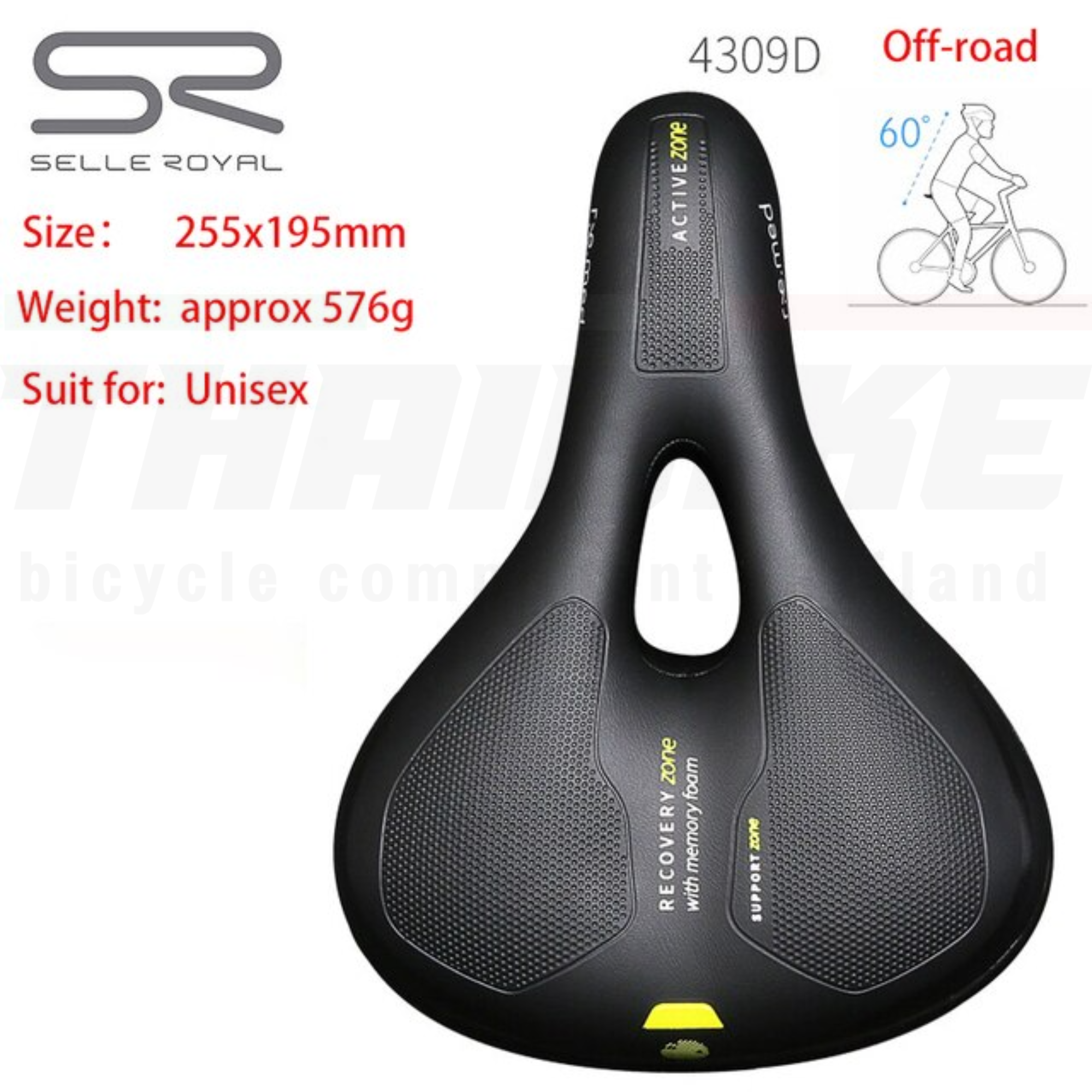 อานจักรยาน SELLE ROYAL REMED memory sponge