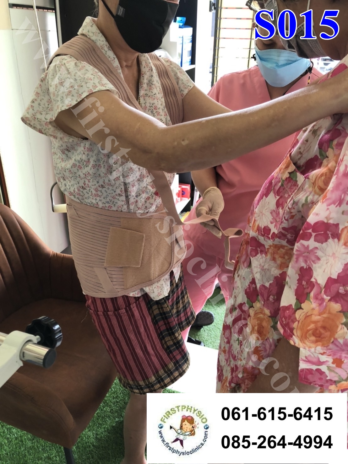 เสื้อพยุงหลังค่อมทางการแพทย์ พยุงหลังค่อม พยุงหลังคด เสื้อหลังค่อม สายรัดแก้ไขหลังค่อม เสื้อแก้หลังค่อม เข็มขัดพยุงหลัง thoracolumbar support