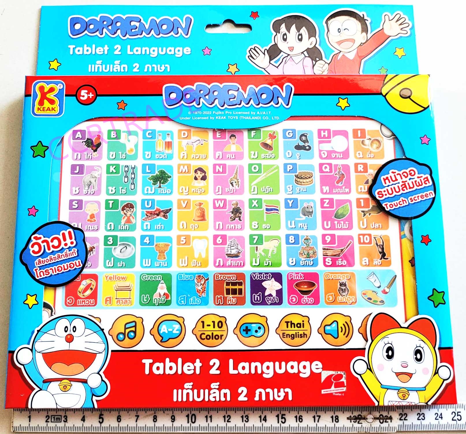 แท๊บเล็ตฝึกภาษาโดราเอม่อนกล่อง 24x24.5 ซม.(ลิขสิทธิ์แท้)(1x3)